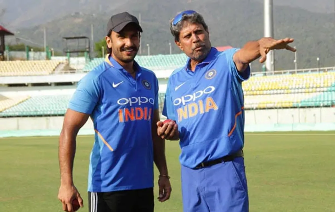 টুইটাৰযোগে কটাক্ষঃ কোনে চাবলৈ যাব কপিল দেৱৰ জীৱনভিত্তিক ছবিখন…