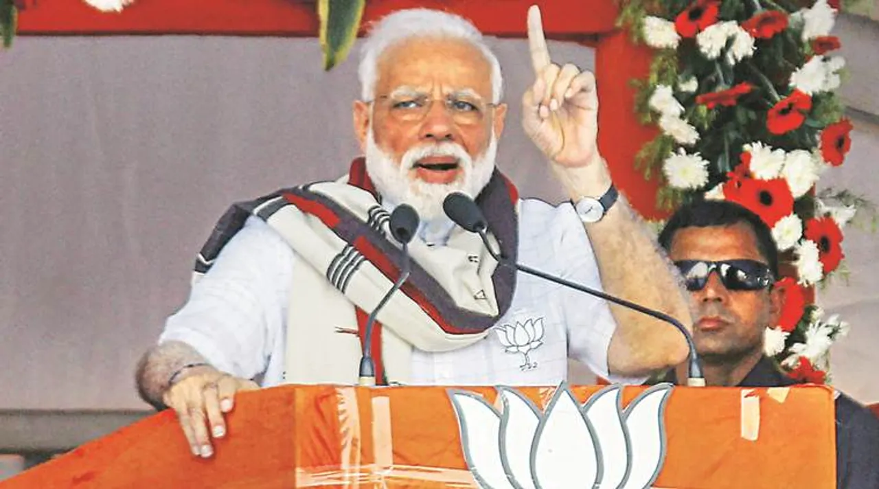 মমতা বেনাৰ্জী এটা ‘স্পীডব্ৰেকাৰ’ৰ নাম, দ্ৰুত উন্নয়ন হ’বলৈ নিদিয়েঃ শিলিগুড়িত নৰেন্দ্ৰ মোডী