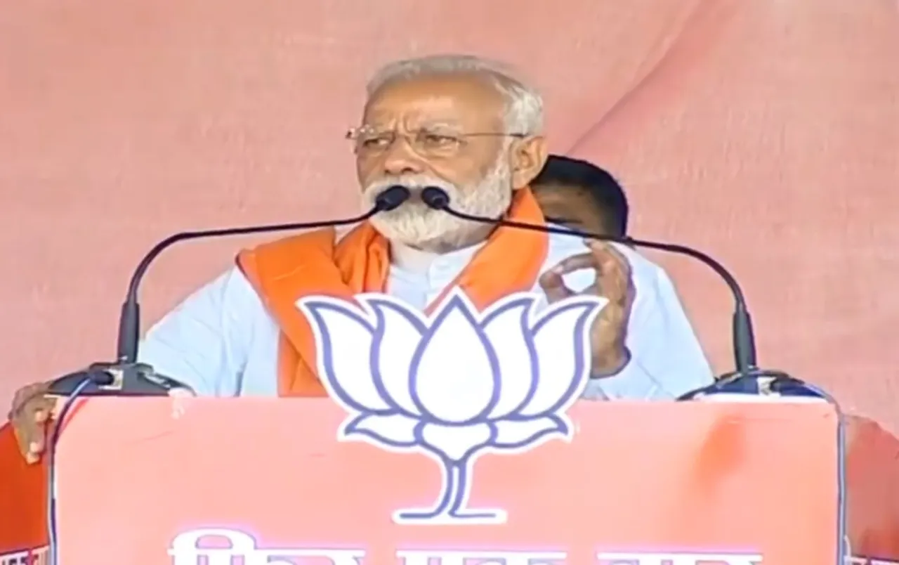 শিলচৰত মোডীৰ প্ৰতিশ্ৰুতিৰ বন্যাঃ কংগ্ৰেছক সমালোচনা কৰি ক’লে- সমগ্ৰ দেশবাসীয়েই চকীদাৰ