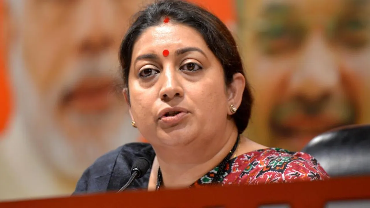 ৰাহুল গান্ধী ঘৰৰো নহয়, পৰৰো নহয়ঃ স্মৃতি ইৰাণী