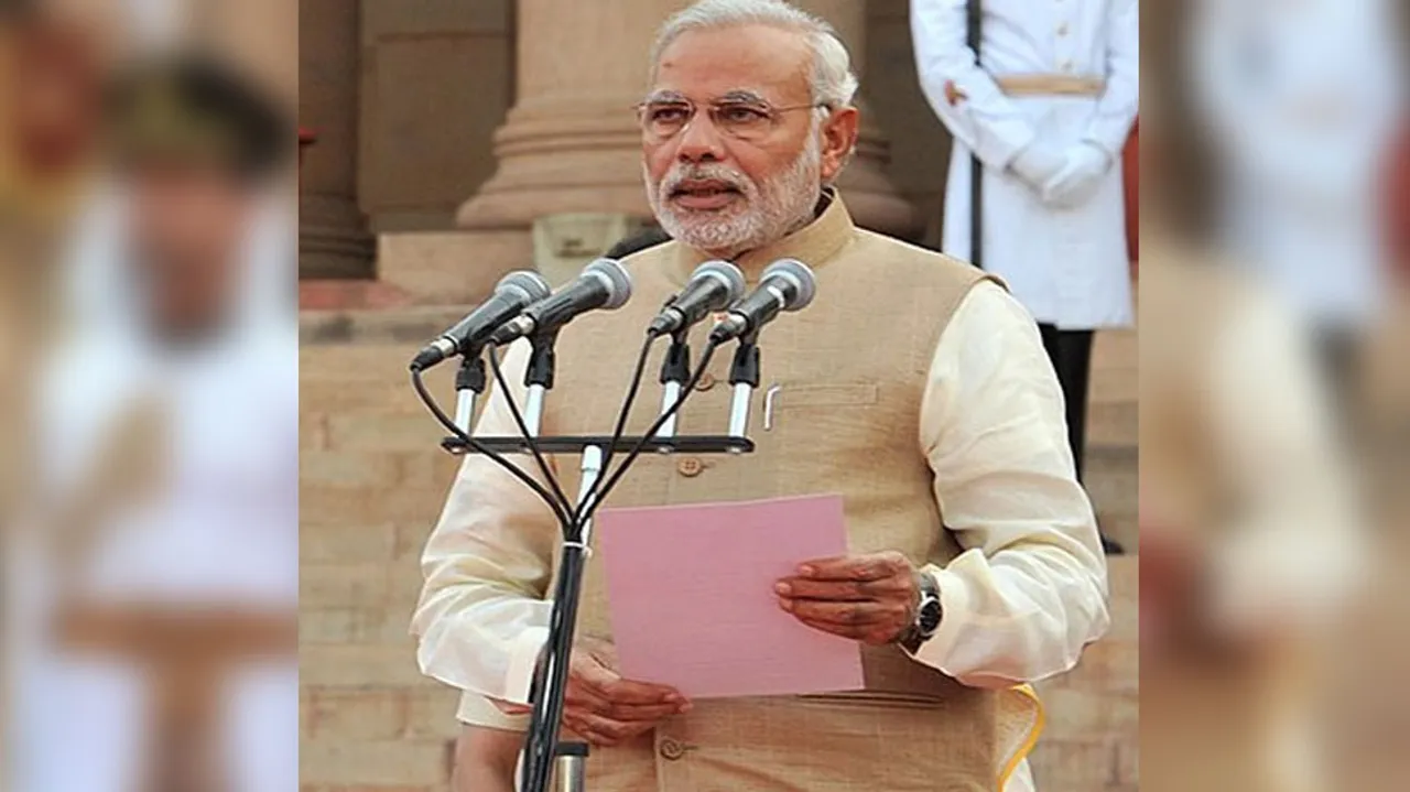 ‘মই নৰেন্দ্ৰ দামোদৰ দাস মোডী…শপত লৈছো যে’…
