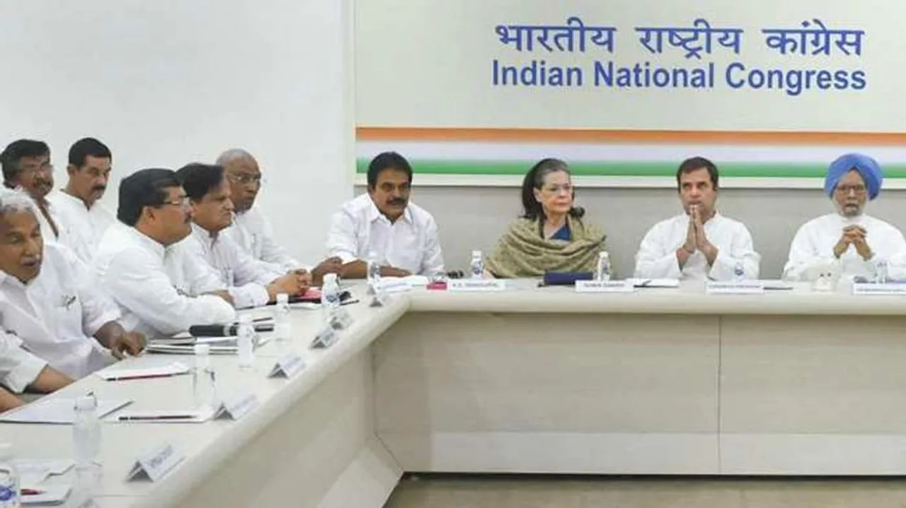 পদত্যাগৰ সিদ্ধান্তত অটল ৰাহুল গান্ধী,  কংগ্ৰেছৰ নতুন সভাপতি হ’ব কোন?