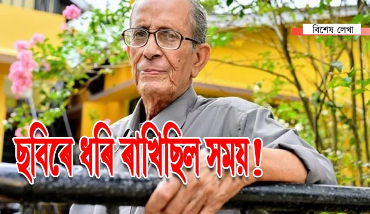 বেণু মিশ্ৰঃ পেইন্টিং ব’য়ৰ পৰা প্ৰখ্যাত কলাকাৰলৈ…