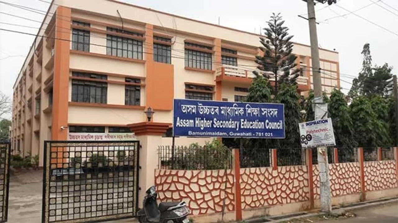 হাইস্কুল শিক্ষান্ত পৰীক্ষাৰ (কম্পাৰ্টমেন্টেল) সময়সূচী ঘোষণা…