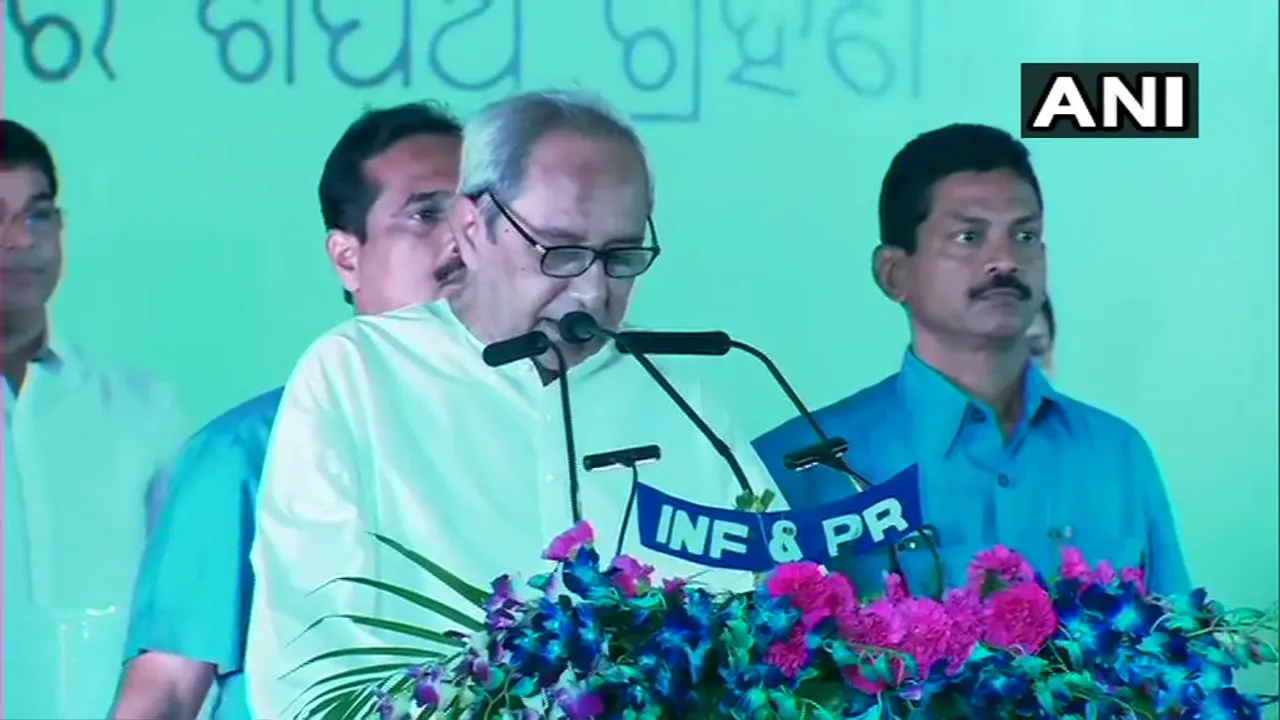 ওড়িশ্যাৰ মুখ্যমন্ত্ৰী ৰূপে শপতগ্ৰহণ নবীন পাটনায়কৰ…