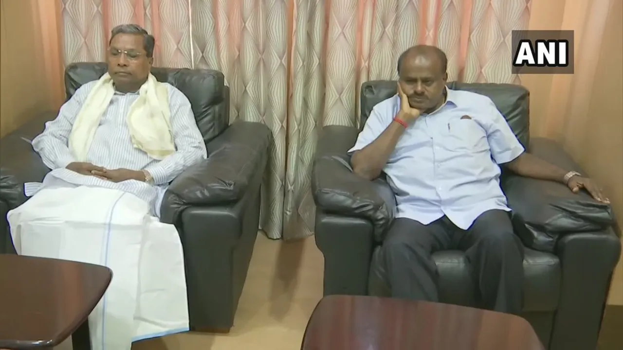 কৰ্ণাটকৰ মুখ্যমন্ত্ৰী কুমাৰাস্বামীৰ গুৰুত্বপূৰ্ণ বৈঠক আৰম্ভ…