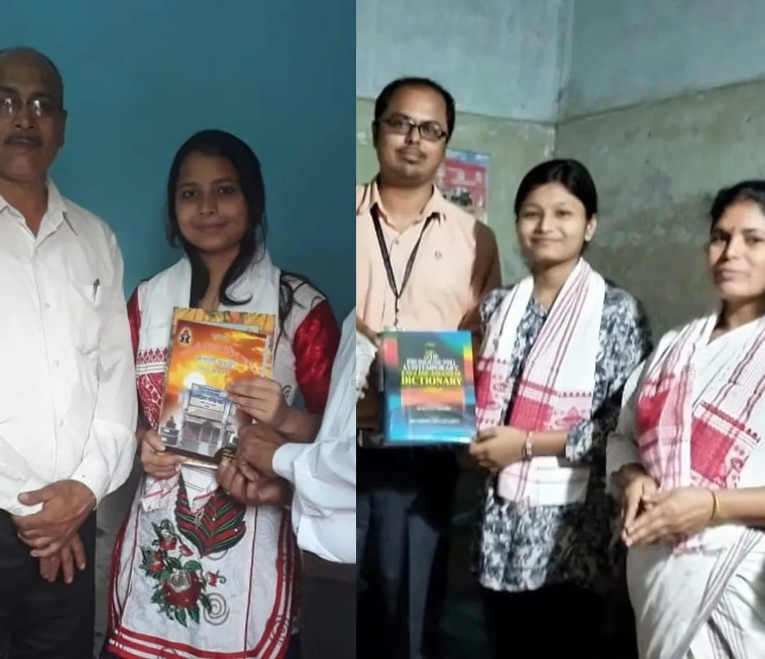 নলবাৰীৰ মেধাৱী ছাত্ৰী প্ৰতিভা-মধুস্মিতাক সম্বৰ্ধনা…