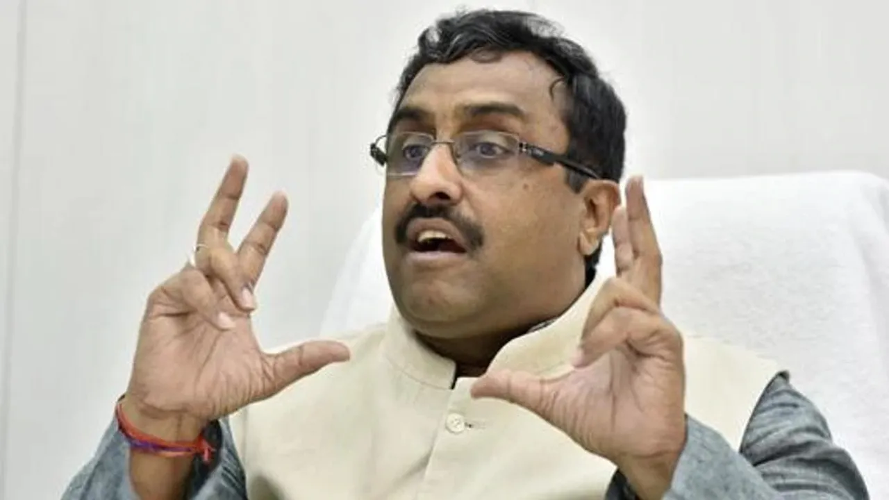 ৰাম-মাধৱৰ দাবীঃ অকলেই গঠন কৰিব বিজেপিয়ে চৰকাৰ…