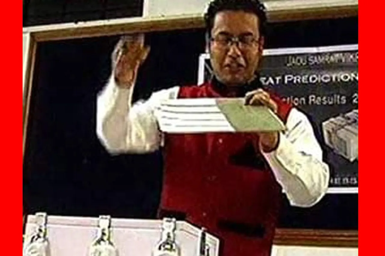 ২৩ মে’লৈ অপেক্ষা কিয়? আজিয়েই লওঁক যাদু সম্ৰাট বিক্ৰমৰ নিৰ্বাচনী ফলাফল…