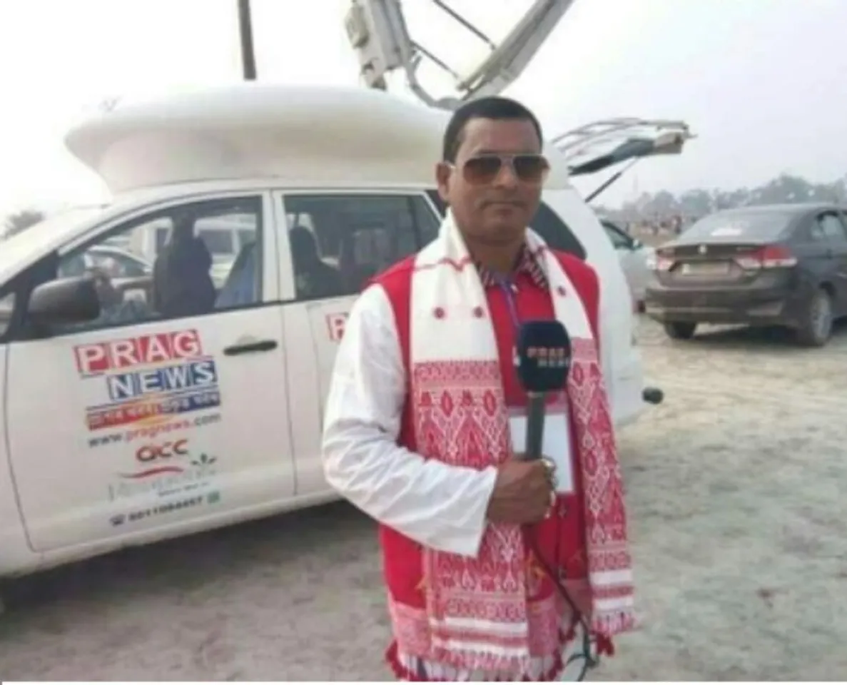 নুমলীগড়ৰ দৈগ্ৰোঙত দুৰ্ঘটনাত পতিত হৈ মৃত্যু সাংবাদিক অমূল্য দত্ত…