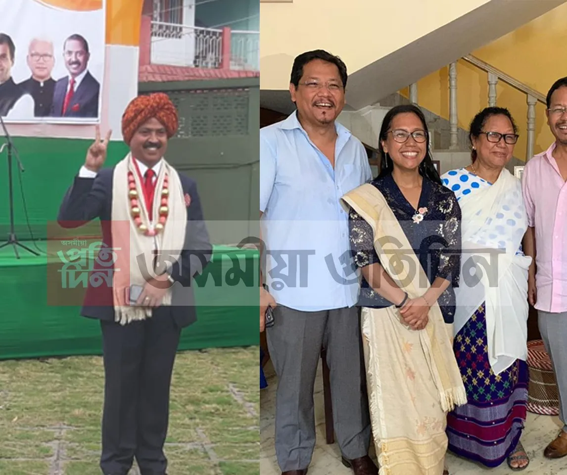 মেঘালয়ত বিজেপি শূণ্য, ২ খন আসনৰ কংগ্ৰেছ ১ আৰু এন পি পিৰ ১