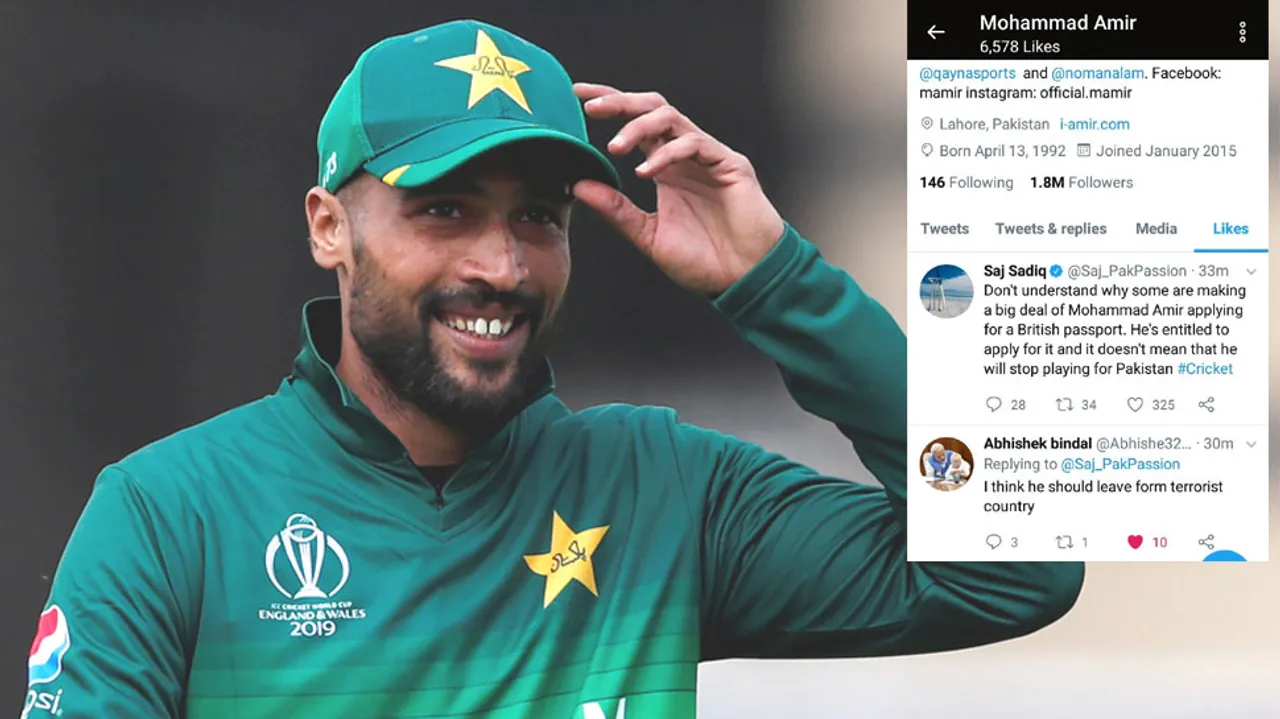 ‘সন্ত্ৰাসবাদীৰ দেশ ত্যাগ কৰক’ কমেন্টত লাইক কৰি বিতৰ্কত পাকিস্তানী ক্ৰিকেটাৰ মহম্মদ আমীৰ