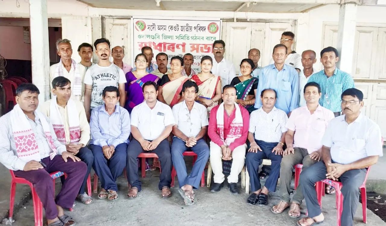 ওদালগুৰি জিলা কেওট জাতীয়  পৰিষদৰ সমিতি গঠন, অসমত বাস কৰা কেওট সকলকো অনুসূচিত জাতিৰ মৰ্যদা প্ৰদানৰ দাবী