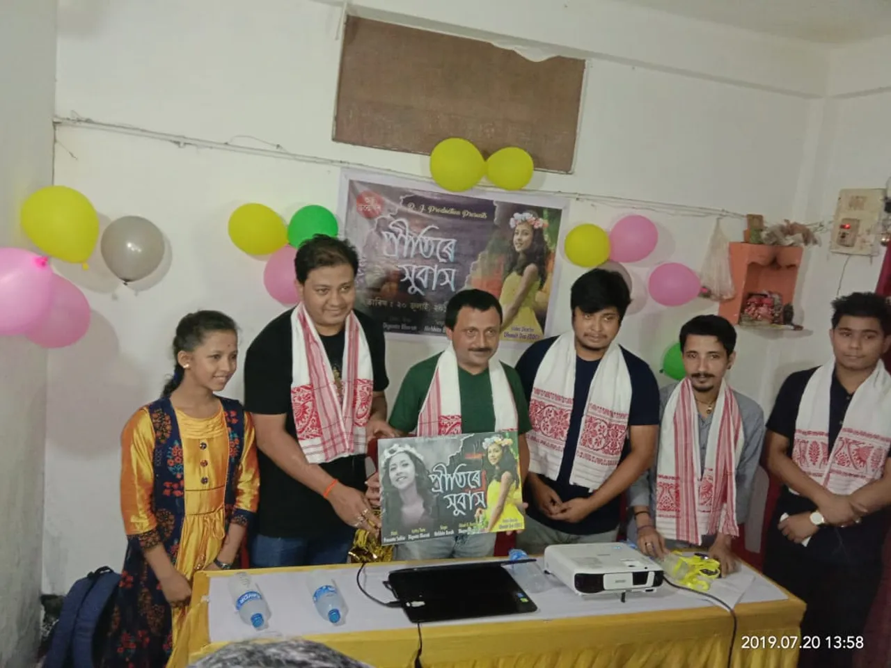 মহানগৰীত উন্মোচন হ’ল শিশু শিল্পী নিৰ্ভীতা বড়াৰ ‘প্ৰীতিৰে সুবাস’