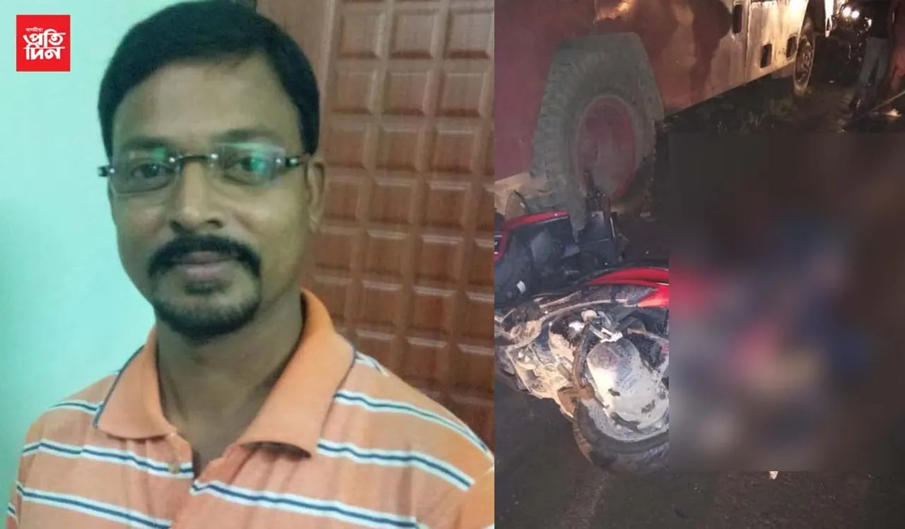 নিশা দ্ৰুতবেগী ট্ৰিপাৰৰ খুণ্ডাত শিলচৰত  থিতাতে নিহত চিত্ৰ সাংবাদিক মলিন শৰ্মা, সাংবাদিক সহ ক্ষুদ্ধ ৰাইজৰ পথ অৱৰোধ…