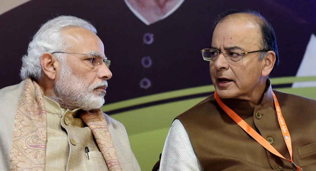 পুৱা ১০ বজাত প্ৰয়াত অৰুণ জেটলীৰ ঘৰত উপস্থিত হব প্ৰধানমন্ত্ৰী…