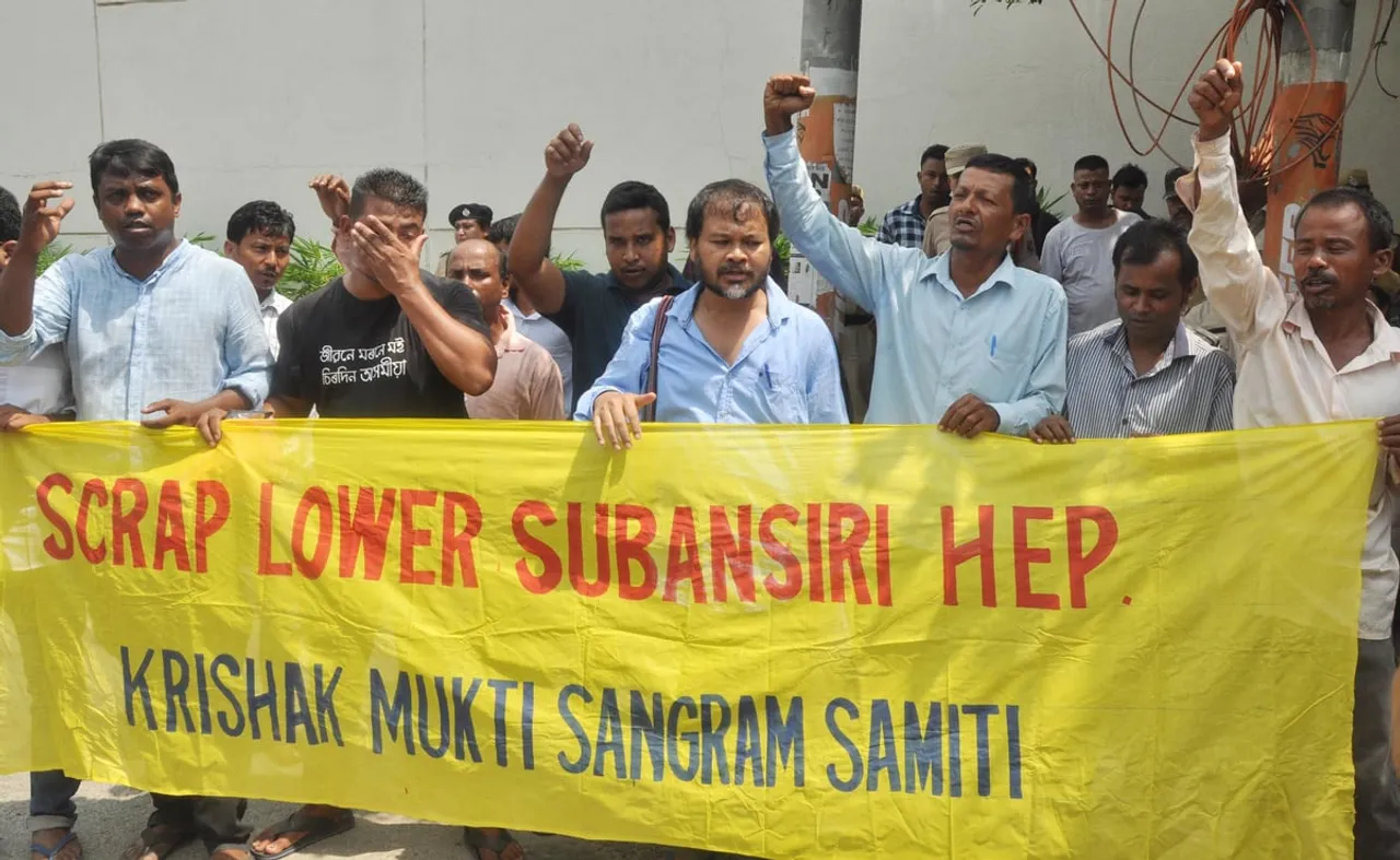 নামনি সোৱণশিৰি জলবিদ্যুৎ প্ৰকল্প ভাঙি দিয়াৰ দাবী, মঙলবাৰে মহানগৰীৰ ৰাজপথ উত্তাল কৰিলে কৃষক মুক্তিয়ে