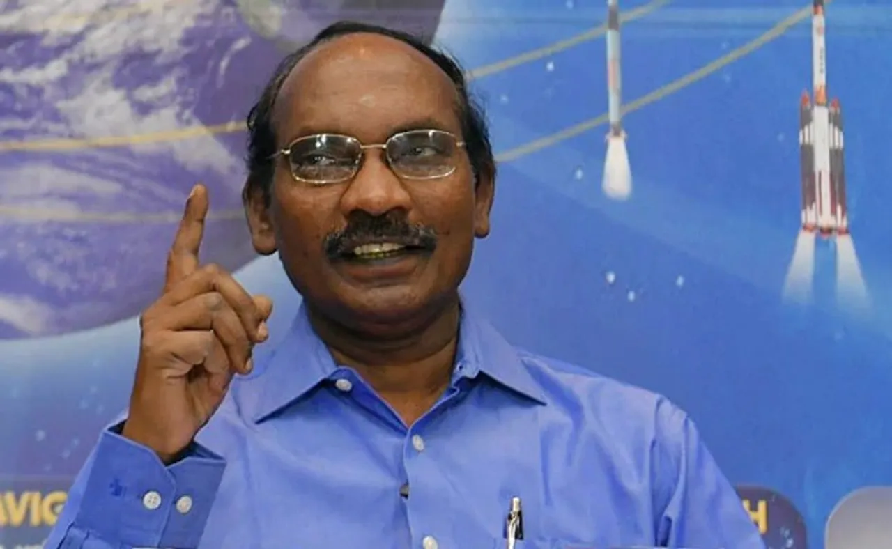 চন্দ্ৰযান-২ৰ লেণ্ডাৰৰ অৱস্থিতি আমি লাভ কৰিছোঃ ইছৰ’