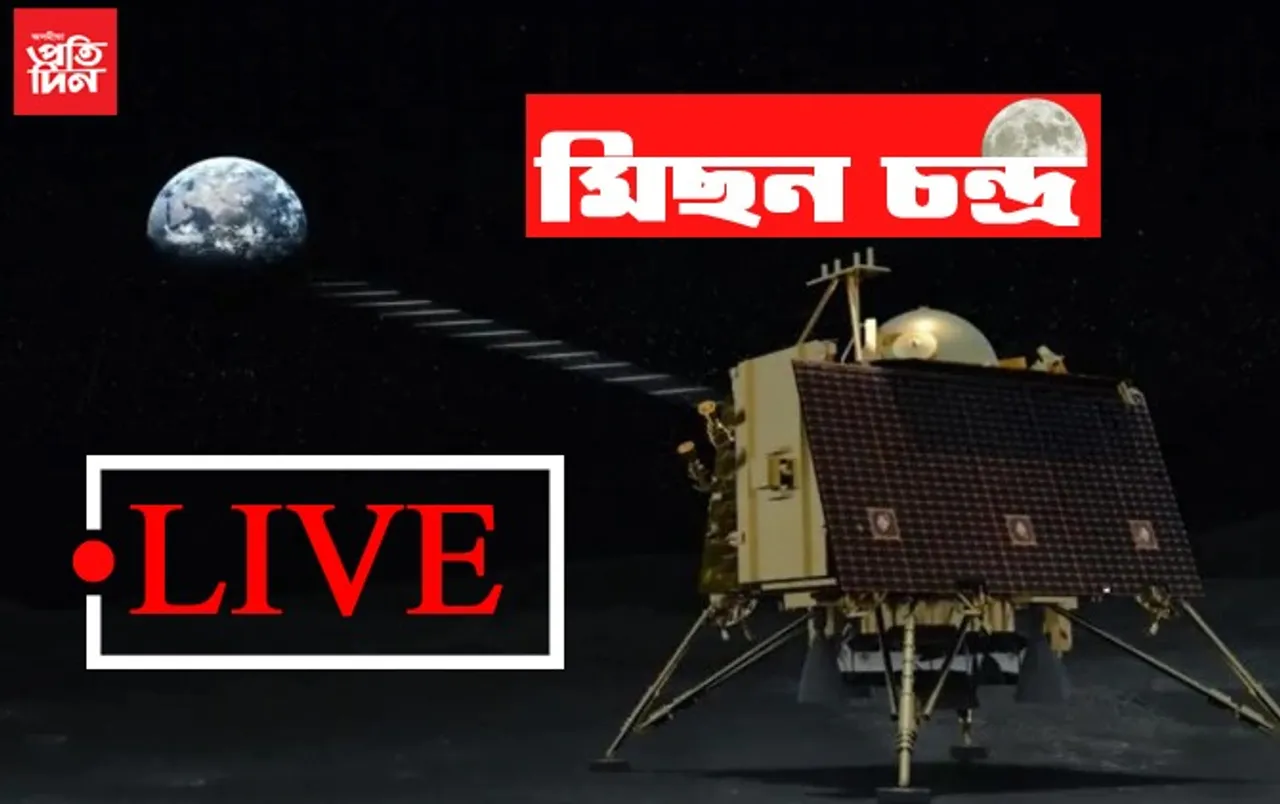 ইছৰ’ৰ টুইট, ক্ষন্তেক সময়ৰ পাছতে দেশবাসীক সম্বোধন কৰাৰ সম্ভাৱনা প্ৰধানমন্ত্ৰী মোডীৰ…