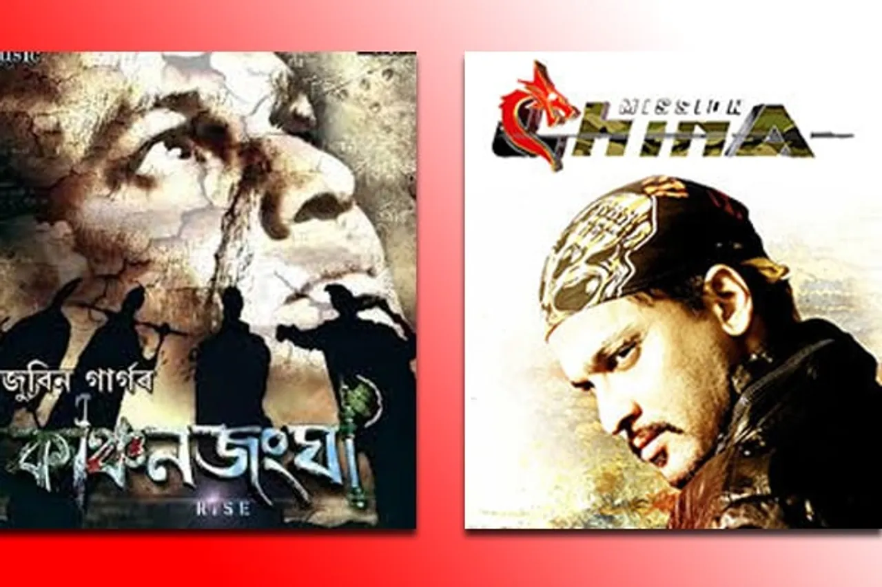 ‘মিছন চাইনা’ৰ অভিলেখ ভংগ কৰিলে ‘কাঞ্চনজংঘা’ই…