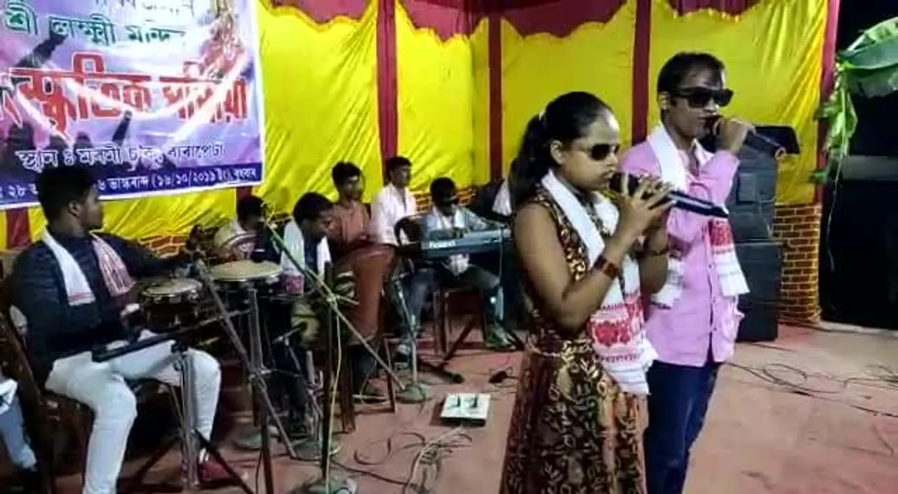 বাক্সাত পূজা আয়োজক কমিটীৰ ব্যতিক্ৰমী পদক্ষেপ, বিশেষভাৱে সক্ষম শিল্পীৰে অনুষ্ঠিত কৰিলে সাংস্কৃতিক অনুষ্ঠান…