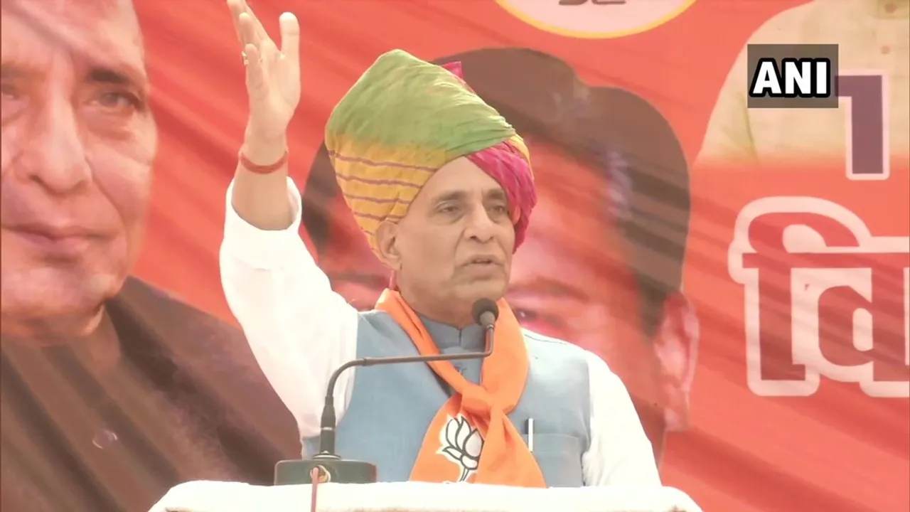কাশ্মীৰৰ প্ৰসংগত কংগ্ৰেছক সমালোচনা প্ৰতিৰক্ষা মন্ত্ৰী ৰাজনাথ সিঙৰ…