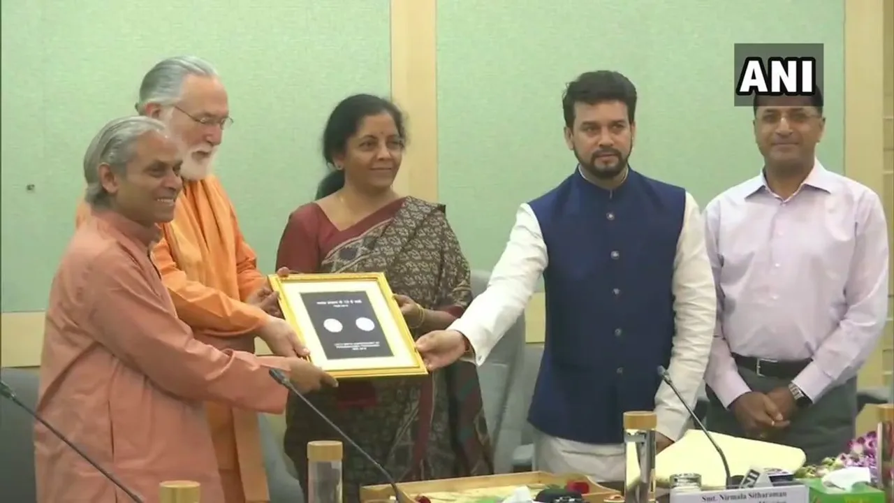 আজিৰে পৰা উপলব্ধ হ’ল ১২৫ টকীয়া মুদ্ৰা…