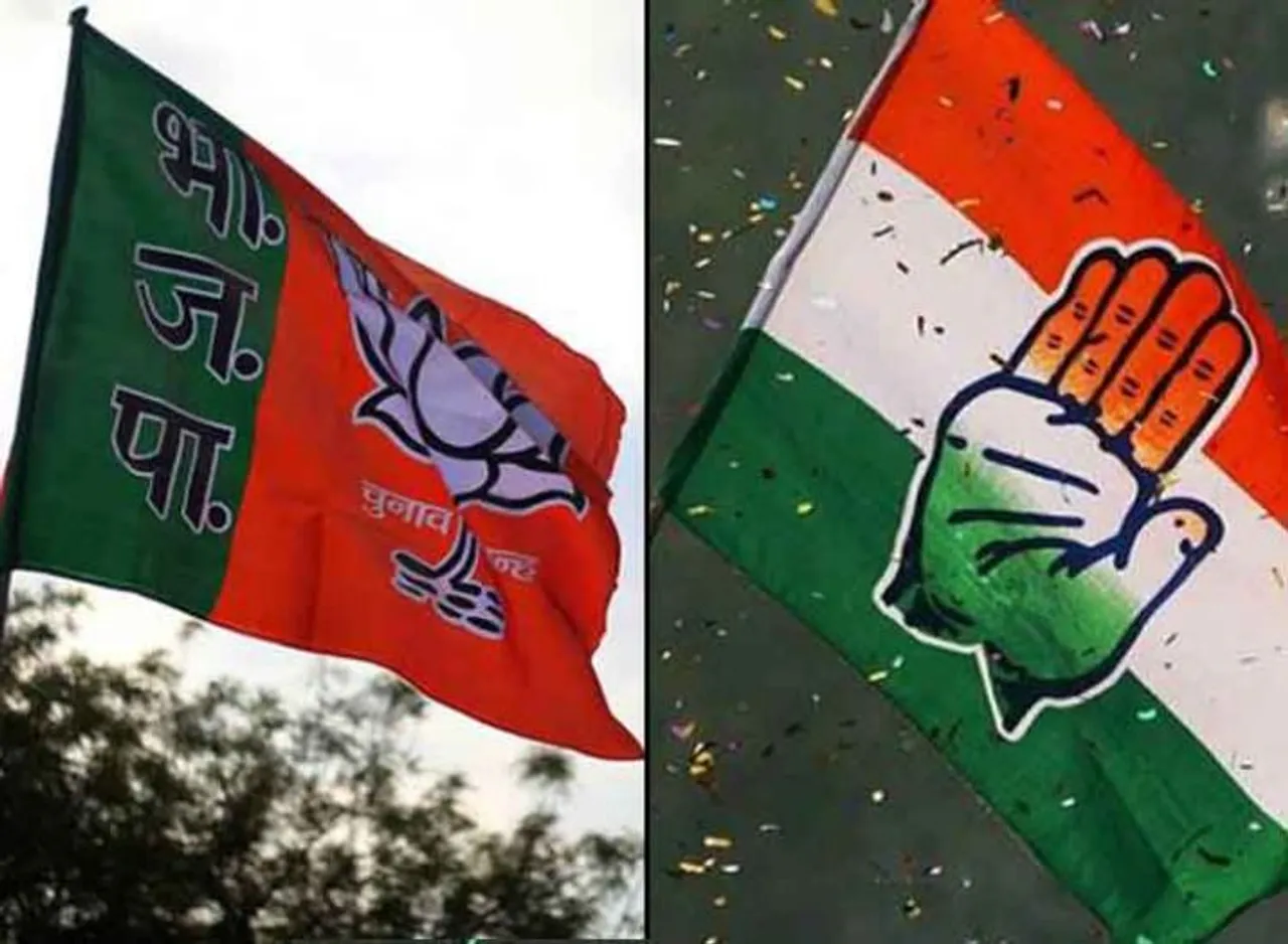 বৰ্তমান পৰ্যন্ত ৭৪খন বিজেপিৰ দখলত ,২ খন কংগ্ৰেছৰ…