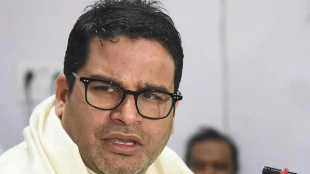 অমিত শ্বাহক সমালোচনা প্ৰশান্ত কিশোৰৰ, ক’লে- ‘যদি আপুনি কা বিৰোধী প্ৰতিবাদক গুৰুত্ব নিদিয়ে, তেন্তে…’