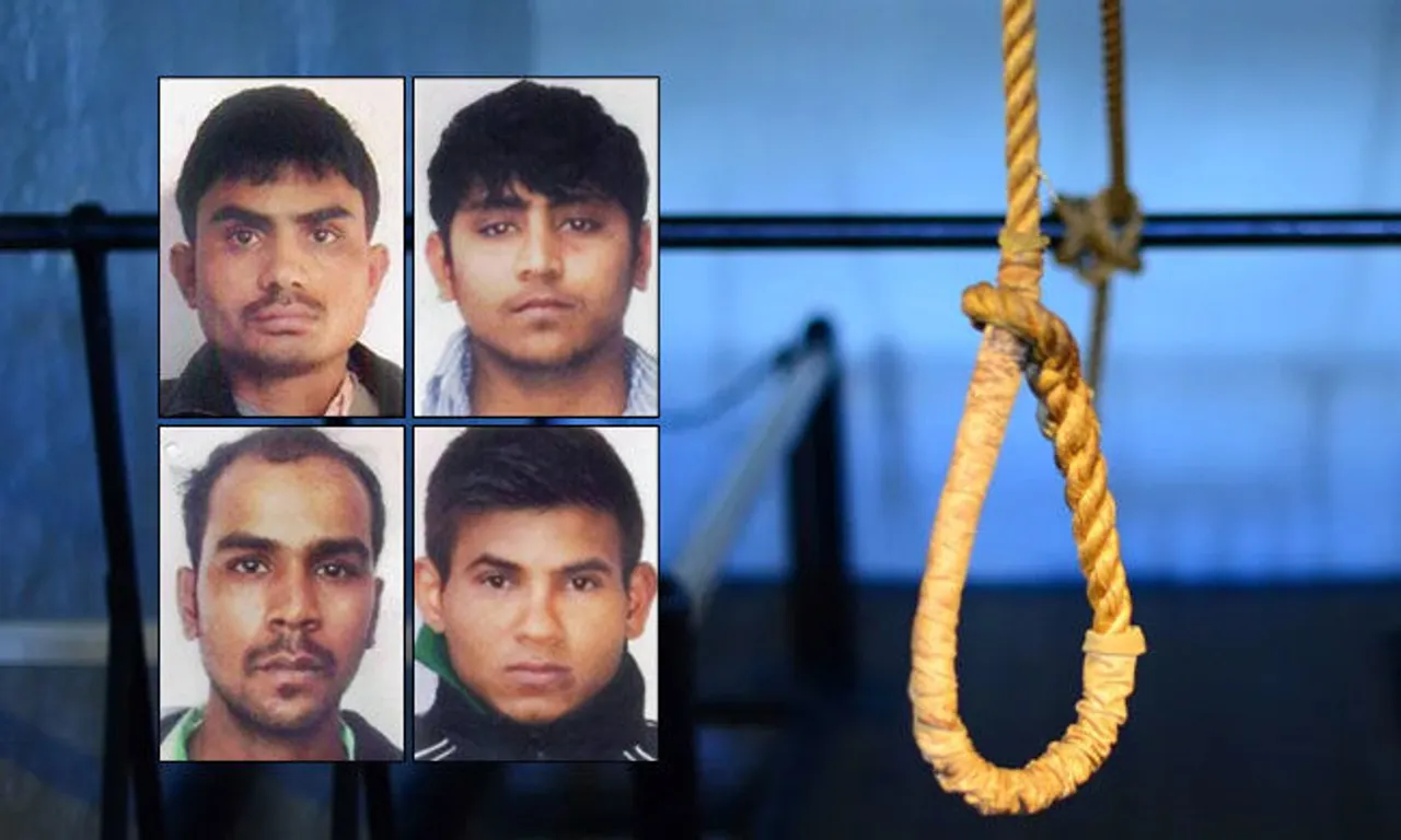 পুনৰ ফাঁচী পিছুৱাব নেকি নিৰ্ভয়া কাণ্ডৰ দোষীৰ? পৱন গুপ্তাই দাখিল কৰিছে নতুন ক্ষমাৰ আবেদন…