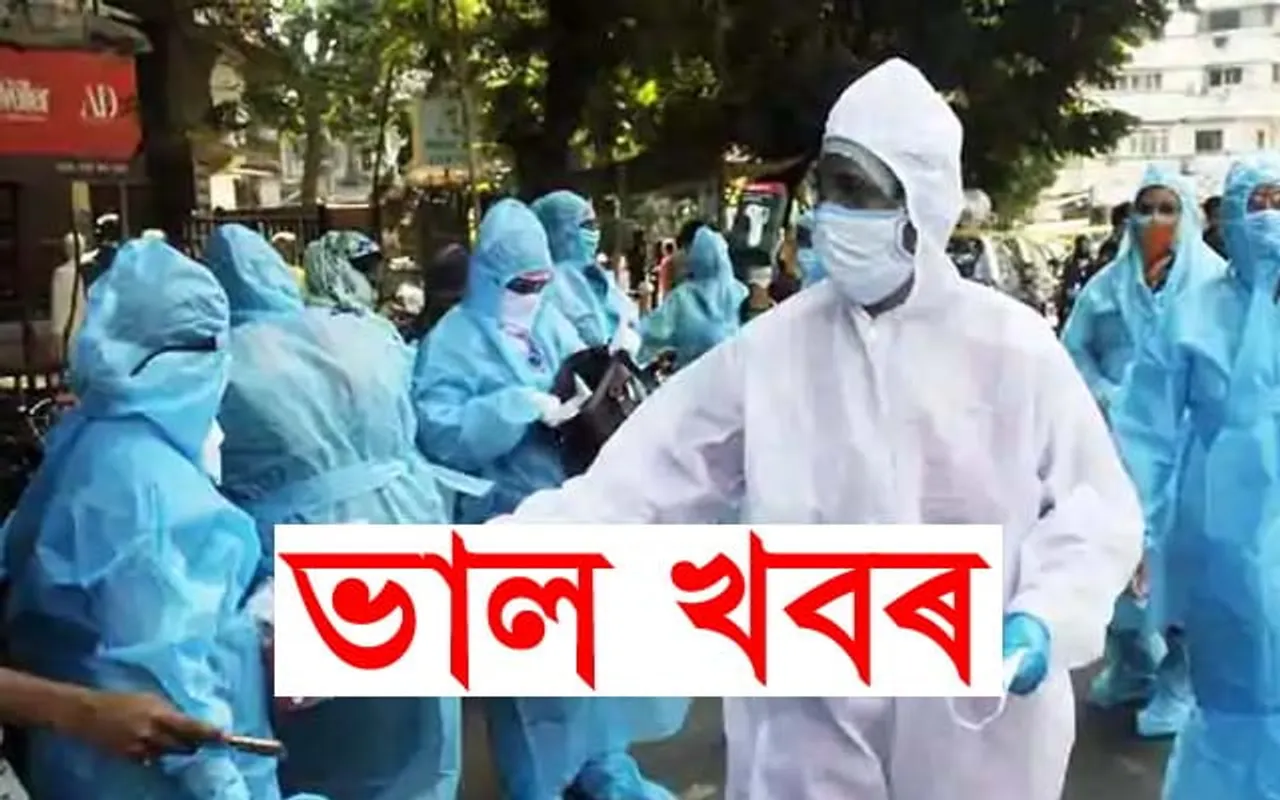 ভাৰতত কোৰোনাত আক্ৰান্ত ৬ সহস্ৰাধিকৰো অধিক লোক হৈছে আৰোগ্য…