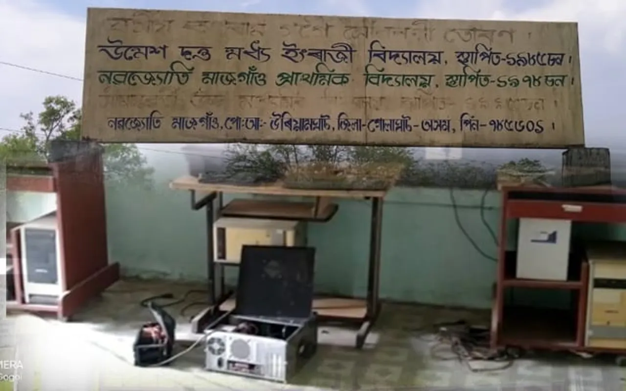 উৰিয়ামঘাট বিদ্যালয়ত দুষ্কৃতিকাৰীৰ সা-সামগ্ৰী ক্ষতিসাধন,থানাত গোচৰ…
