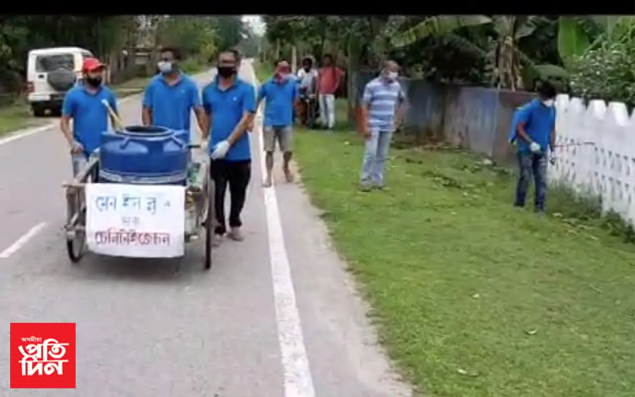 নাৰায়ণপুৰৰ পানবাৰীত বেচৰকাৰী সংস্থা ‘মেন ইন ব্লু’ৰ চেনিটাইজেচন…