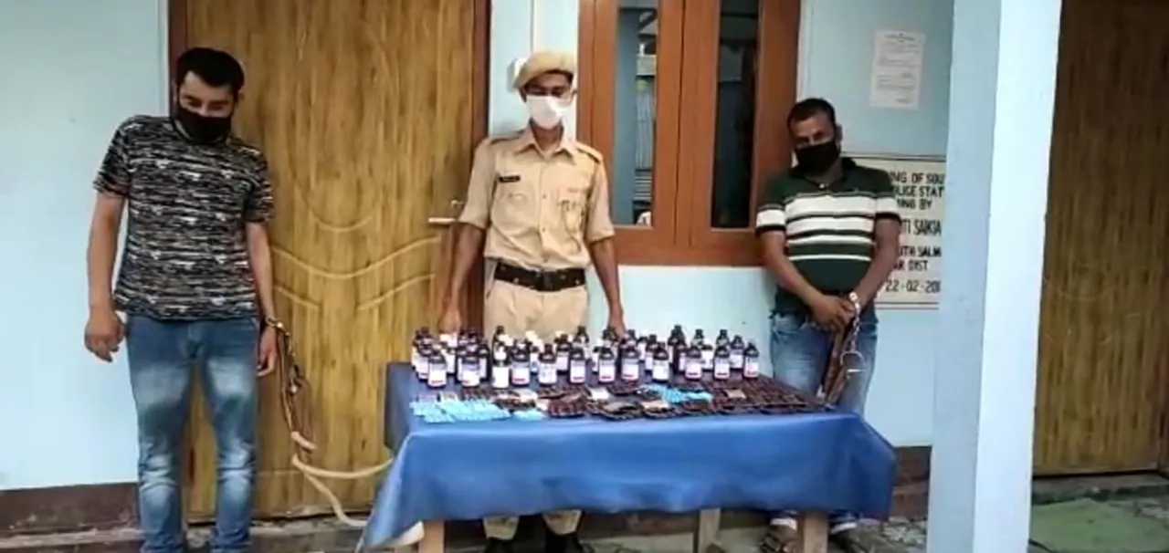 দক্ষিণ শালমাৰাৰ টুমনিত বৃহৎ পৰিমাণৰ নিচা জাতীয় সামগ্ৰীসহ গ্ৰেপ্তাৰ এজন…