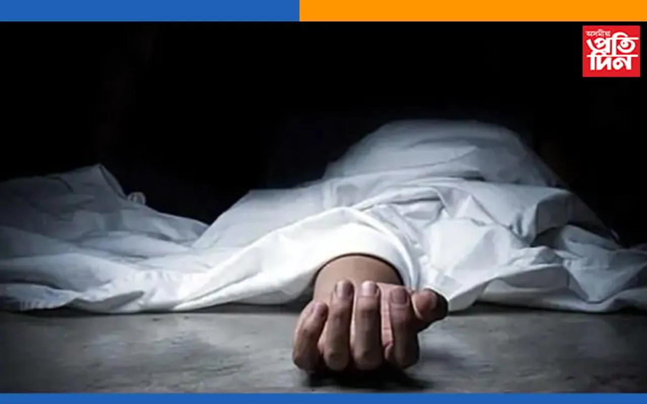 বাক্সাৰ শালবাৰীত মৃতদেহ উদ্ধাৰ…