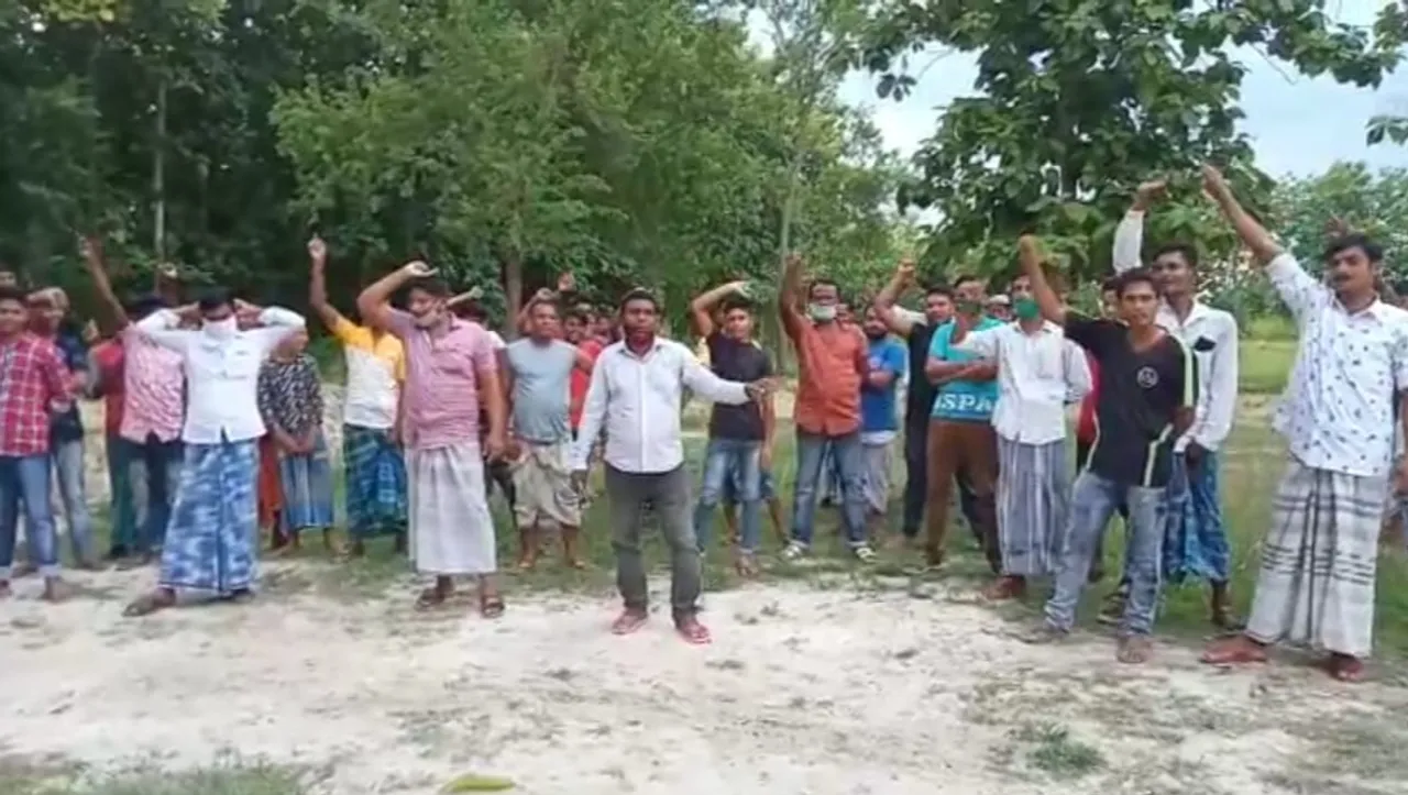 মোৰাঝাৰ গাওঁ পঞ্চায়তত চৰম দুৰ্নীতি,  ৰাইজৰ প্ৰতিবাদ..