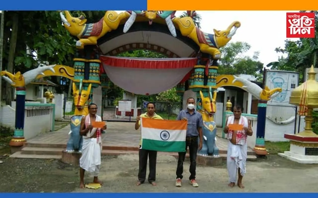 দেশত লাগে কঠোৰ জনসংখ্যা নিয়ন্ত্ৰণ আইন, প্রধানমন্ত্ৰীলৈ বটদ্ৰৱাৰ পৰা স্মাৰক পত্ৰ প্ৰেৰণ জনসংখ্যা সমাধান ফাউণ্ডেচনৰ…