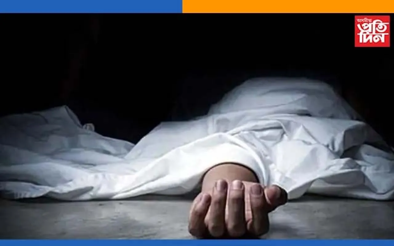 নুনমাটিত উদ্ধাৰ অৰ্ধগলিত মৃতদেহ…