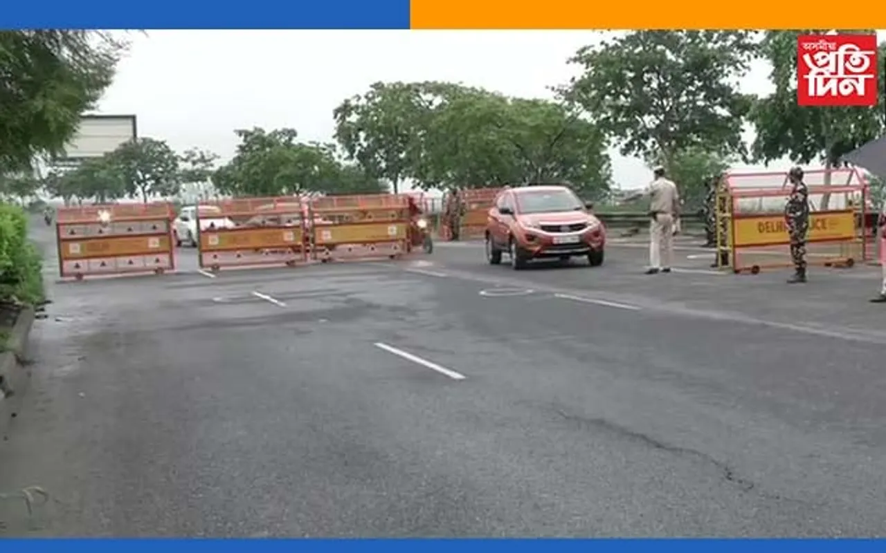 স্বাধীনতা দিৱসৰ বাবে দিল্লীত কটকটীয়া নিৰাপত্তা বেষ্টনী, পুৱাৰ পৰাই আৰক্ষীয়ে চলাইছে তালাচী…