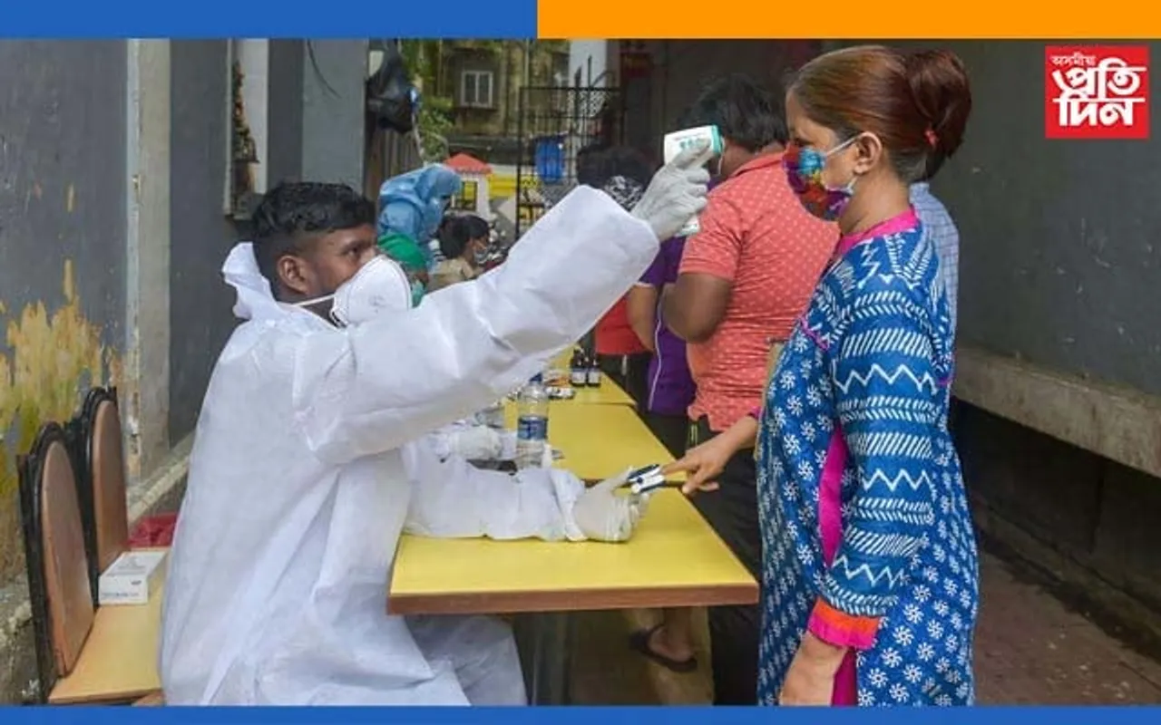 দেশত যোৱা ২৪ ঘন্টাত ৬৪,৫৫৩ জনৰ দেহত ধৰা পৰে কোৰোনা, আক্ৰান্তৰ সংখ্যা ২৪.৬১ লাখলৈ বৃদ্ধি….