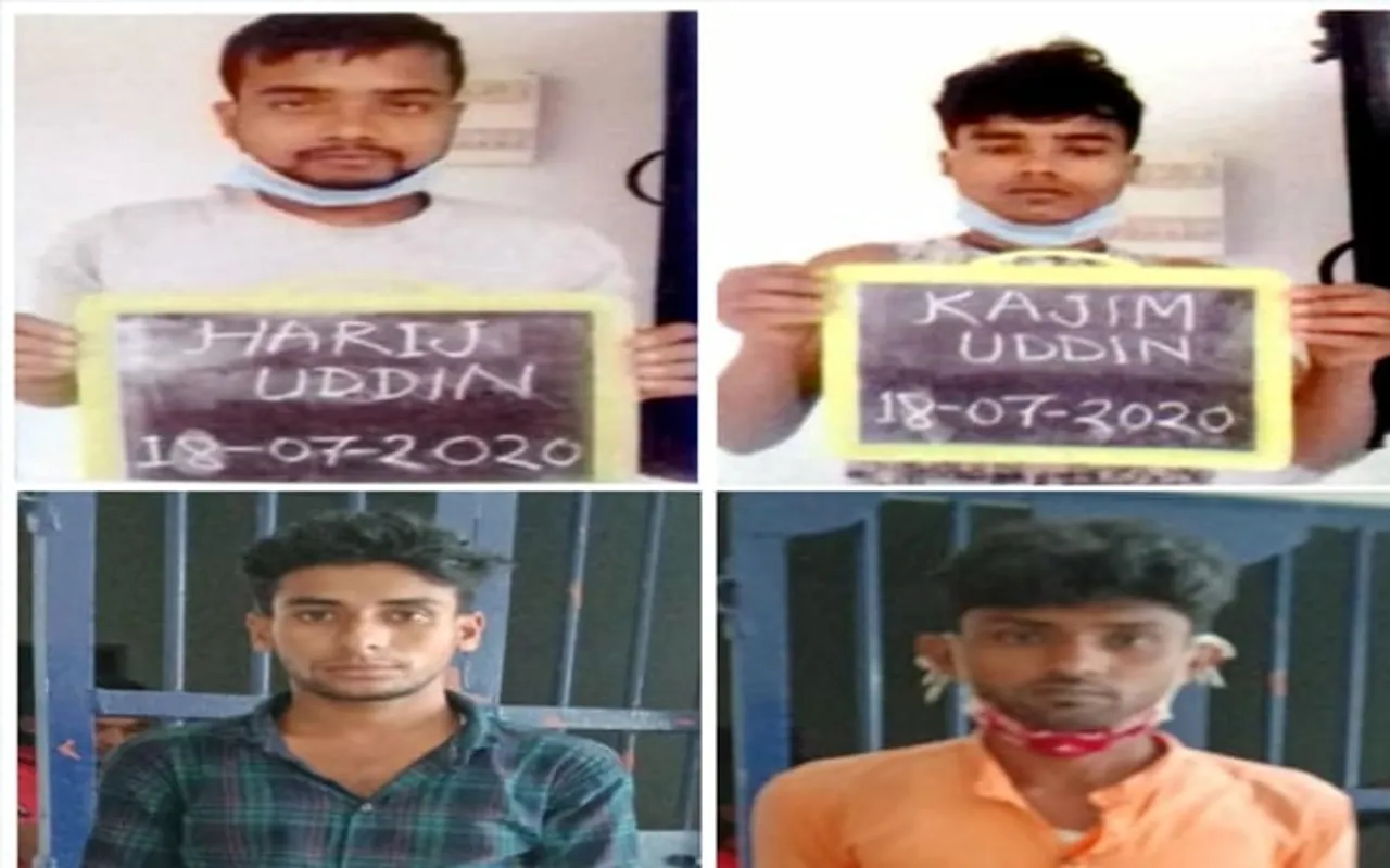 ওদালগুৰি জিলা কাৰাগাৰৰ পৰা চাৰি হাজোতিৰ পলায়ন…