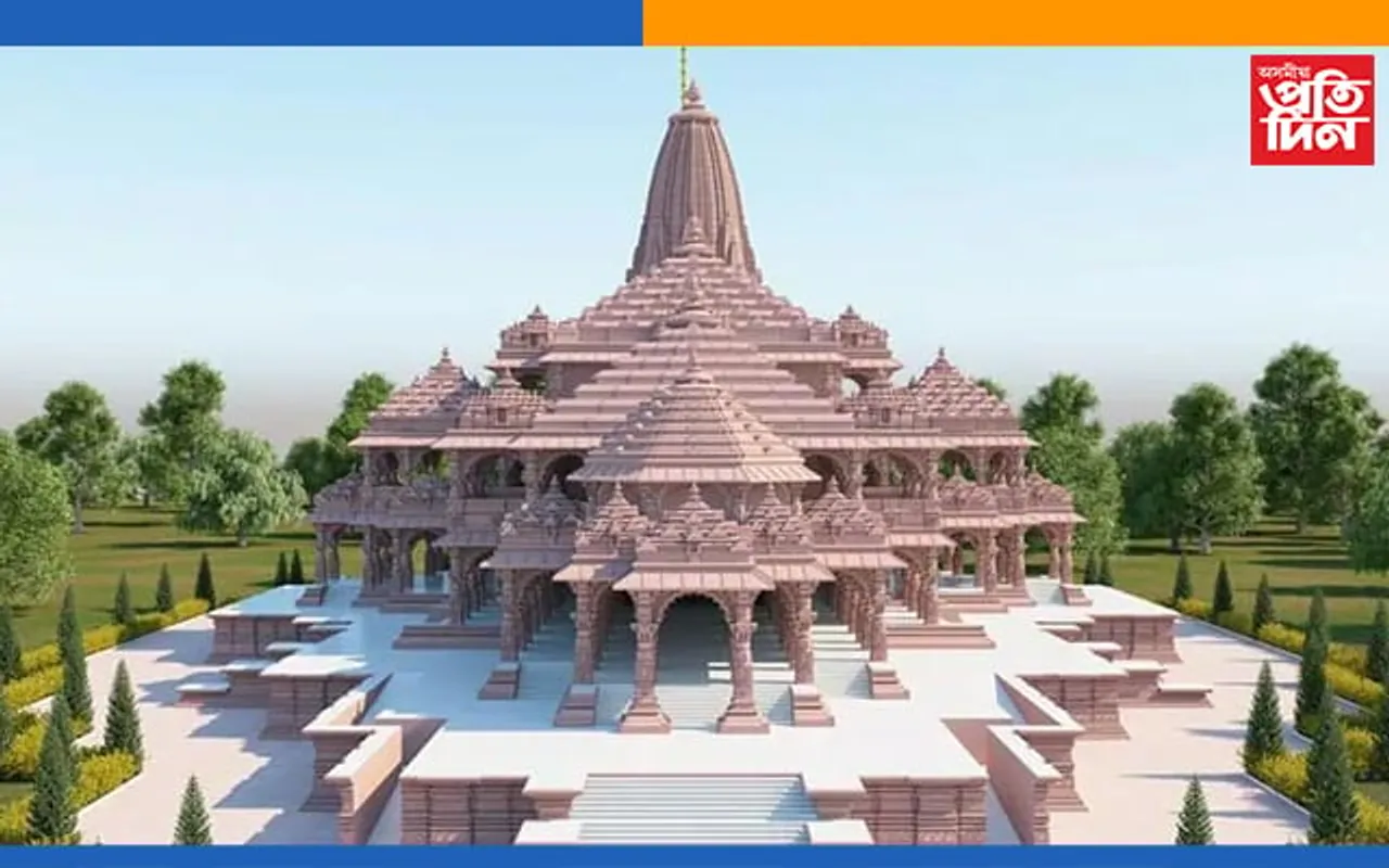 কেতিয়া সম্পূৰ্ণ হ'ব অযোধ্যাৰ ৰাম মন্দিৰৰ নিৰ্মাণ কাৰ্য? 