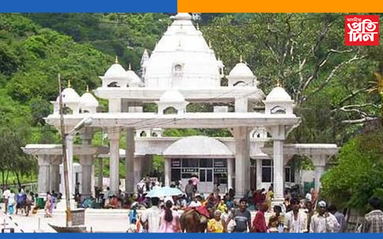 তীৰ্থযাত্ৰীৰ বাবে সুখবৰ: ১৬ আগষ্টৰ পৰা মুকলি হ’ব বৈষ্ণো দেৱী যাত্ৰা, দৈনিক ৫০০ যাত্ৰী যাব পাৰিব মন্দিৰলৈ…