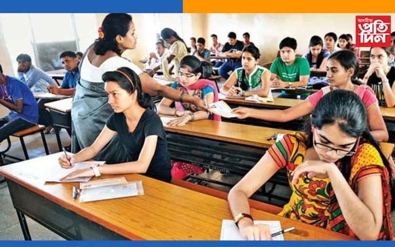 JEE-NEET পৰীক্ষা অনুষ্ঠিত কৰাৰ বাবে গ্ৰীণ ছিগনেল উচ্চতম ন্যায়ালয়ৰ…