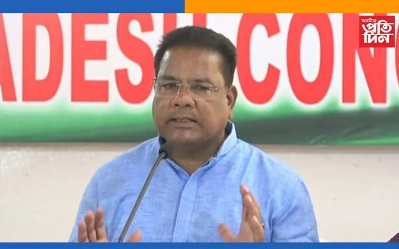 এয়া মোৰ  নহয় গণতন্ত্ৰ, ধৰ্ম নিৰপেক্ষতা আৰু সংবিধানৰ পৰাজয়: ৰিপুন বৰা