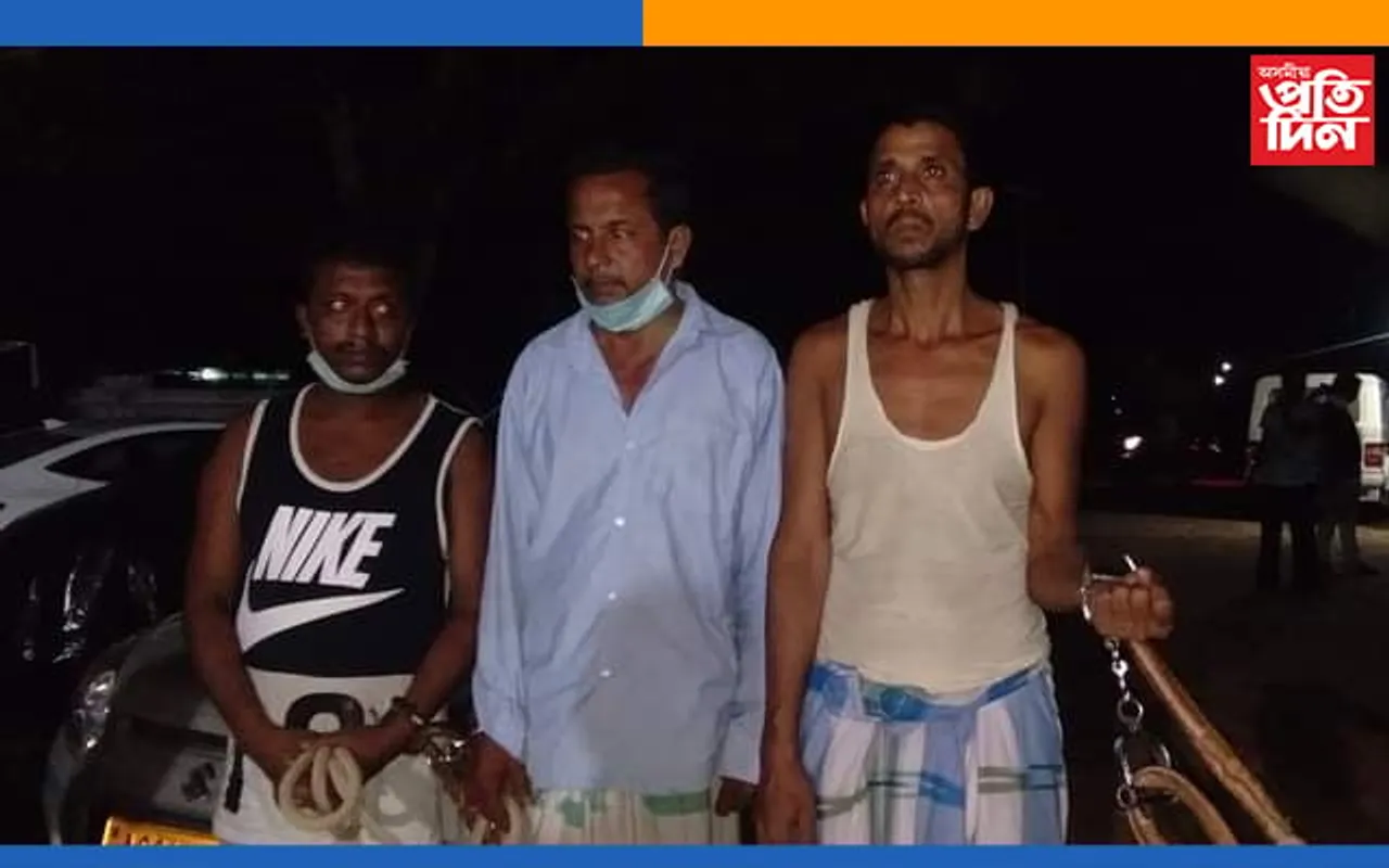 মোৰাঝাৰত আন্তঃৰাষ্ট্ৰীয় গাড়ী চুৰি চক্ৰৰ তিনি কুখ্যাত চোৰক গ্ৰেপ্তাৰ…