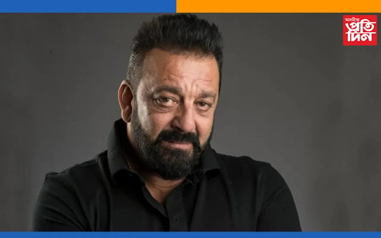 সঞ্জয় দত্তই জিনিলে দুৰাৰোগ্য কেন্সাৰ, ইনষ্ট্ৰাগ্ৰাম যোগে জনালে খবৰ…