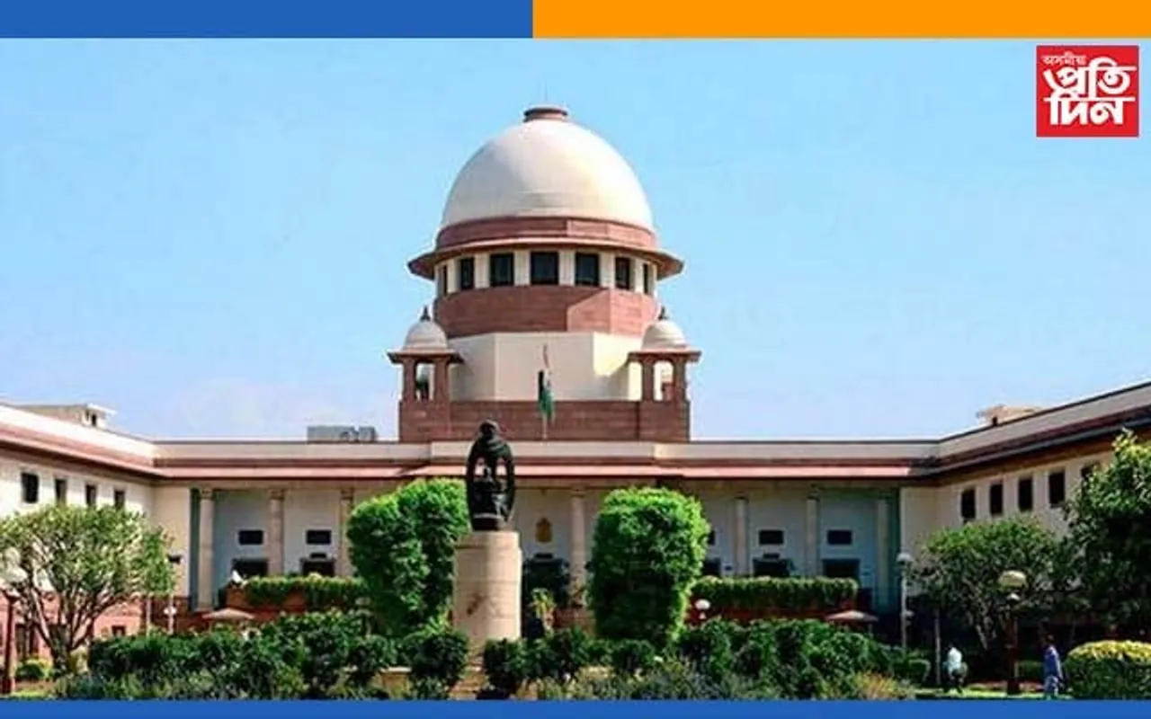 নিৰ্বাচনী বণ্ডঃ SBI, নিৰ্বাচন আয়োগৰ তথ্য দাখিলৰ পাচতে আজি উচ্চতম ন্যায়ালয়ত হ'ব শুনানি...