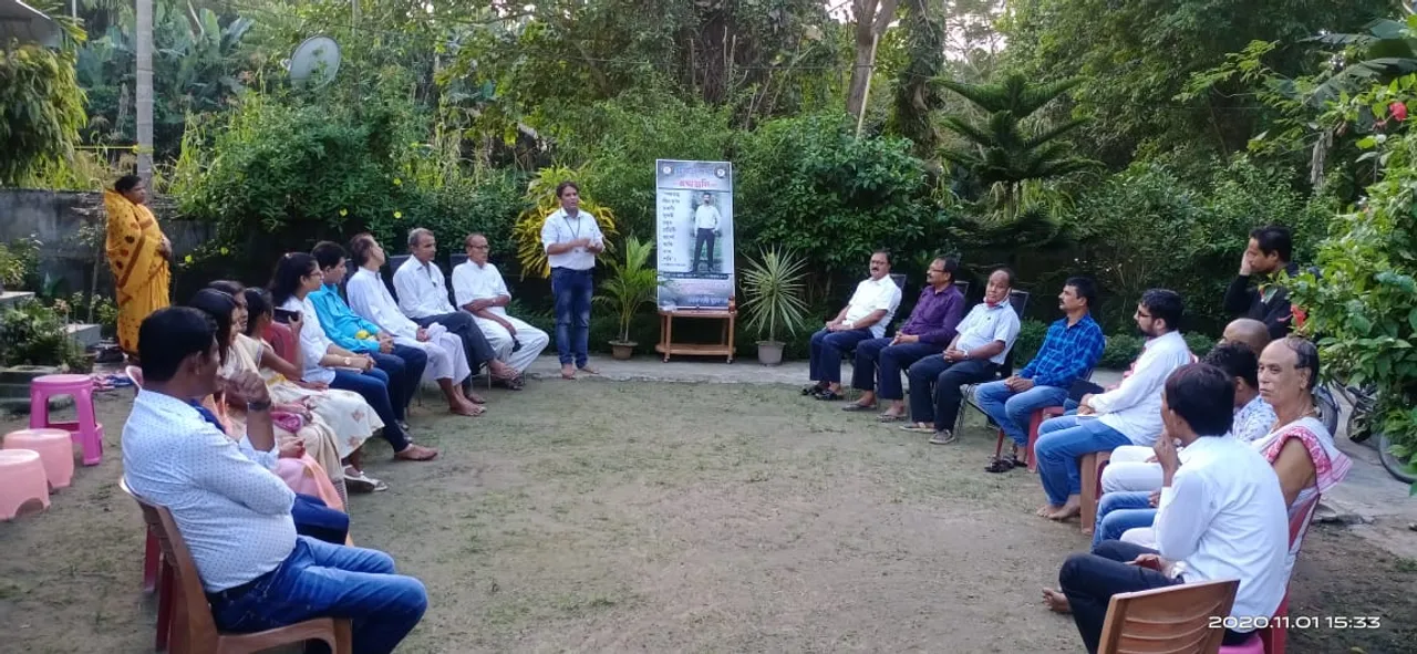 প্ৰয়াত যুৱ সাংবাদিক মানসজ্যোতিক সুঁৱৰি স্মৃতিকাতৰৰতাত ডুব গ’ল জাজৰিৰ হেমাৰবড়ি”…