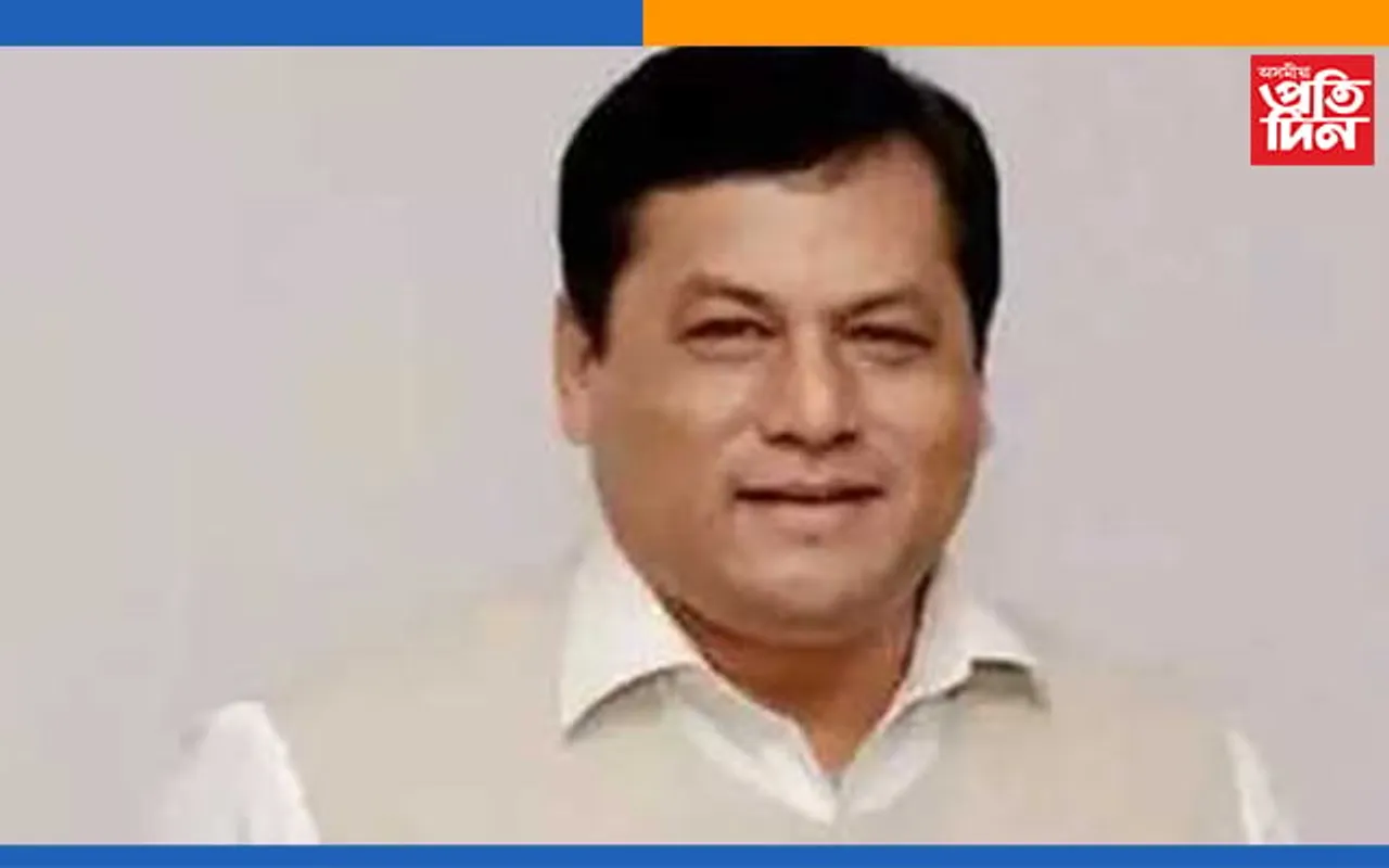 অসম – মিজোৰাম সীমান্তৰ শেহতীয়া পৰিস্থিতি জনাই অমিত শ্বাহলৈ পত্ৰ মুখ্যমন্ত্ৰীৰ…
